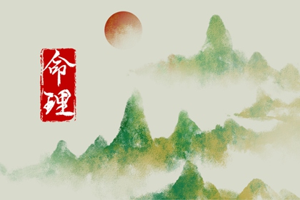 天天查黄历_今日老黄历时辰吉凶宜忌_黄历吉凶查询_宜出行黄历_老黄历吉日查询