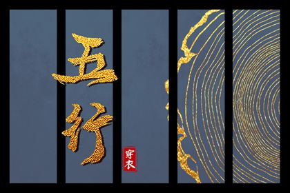 起名社免费起名,小姑娘起名,渔取名字大全,女儿起名大全,婴儿出生取名,男孩楚辞取名