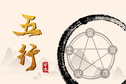 万年历2026年日历表_日历吉日查询_日历年历_大刀皇日历_生辰日历_爱尚日历
