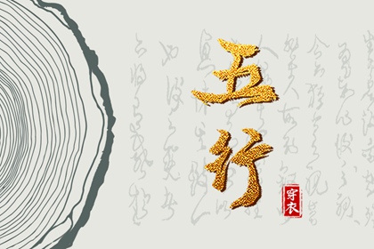 万年历黄道吉日吉时|万能万年历|农历黄历万年历|日期万年历|黄道吉日万年历大全