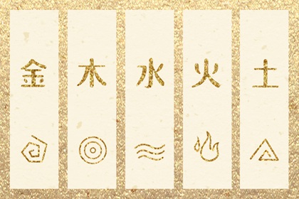 塔罗占卜测紫微星|紫微命盘八字排盘|紫微测号码|命主命盘测算|紫微合婚|先天命盘测算